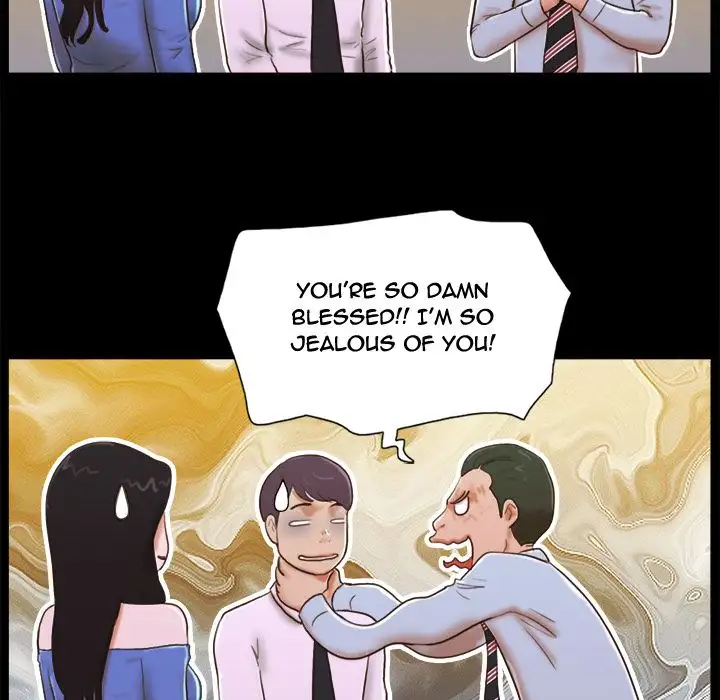 Inevitable Trap 19
