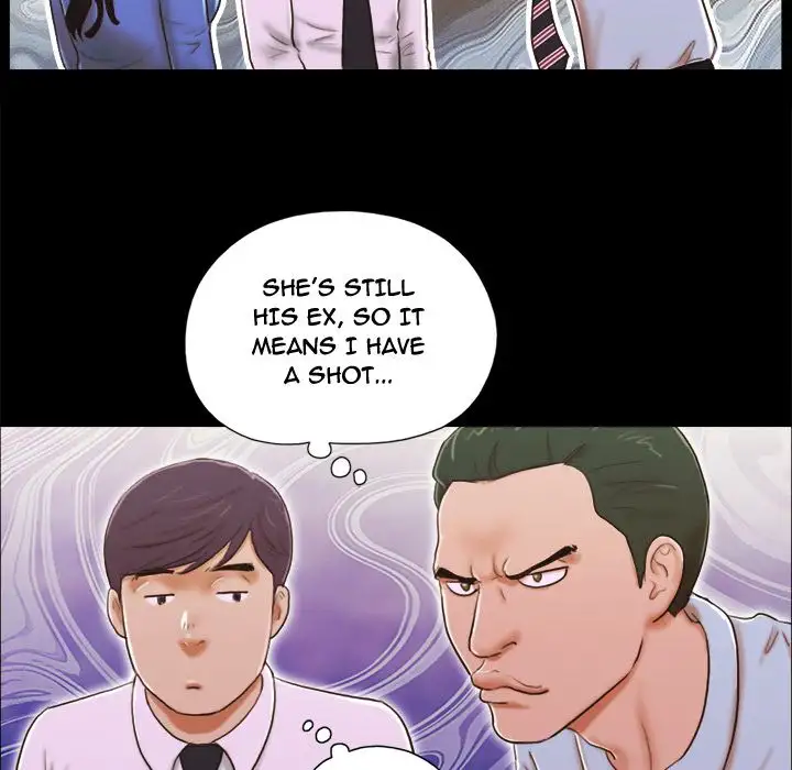 Inevitable Trap 20
