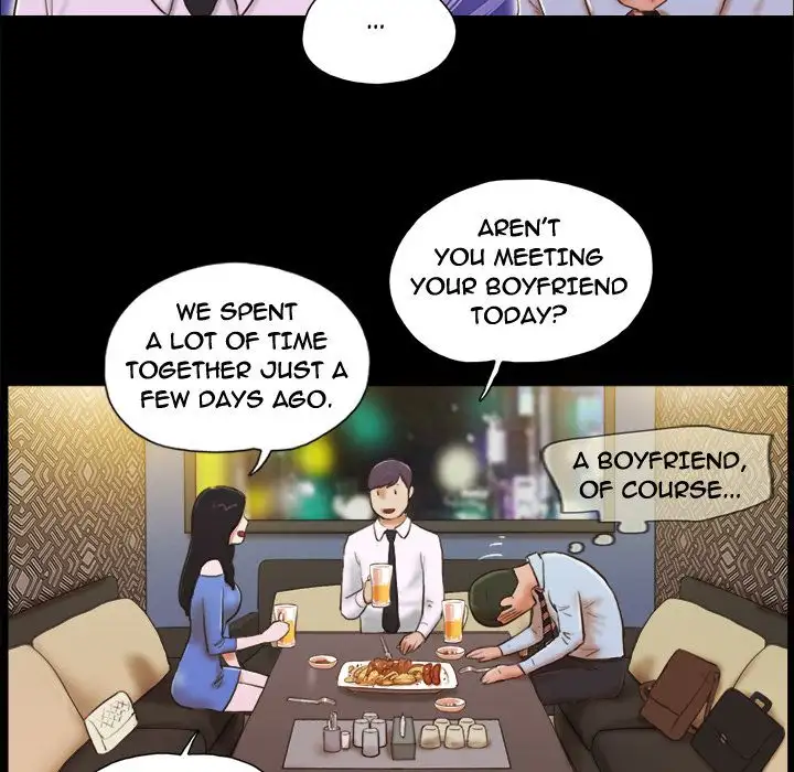 Inevitable Trap 21