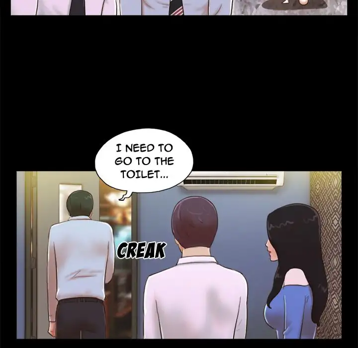 Inevitable Trap 26