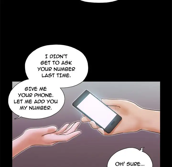 Inevitable Trap 28