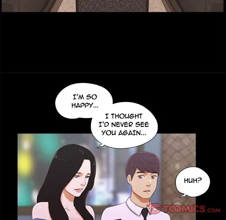 Inevitable Trap 30