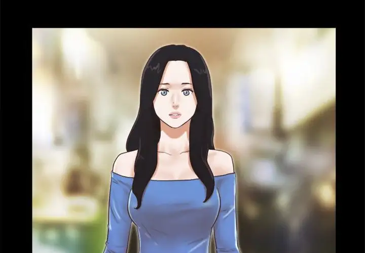 Inevitable Trap 4
