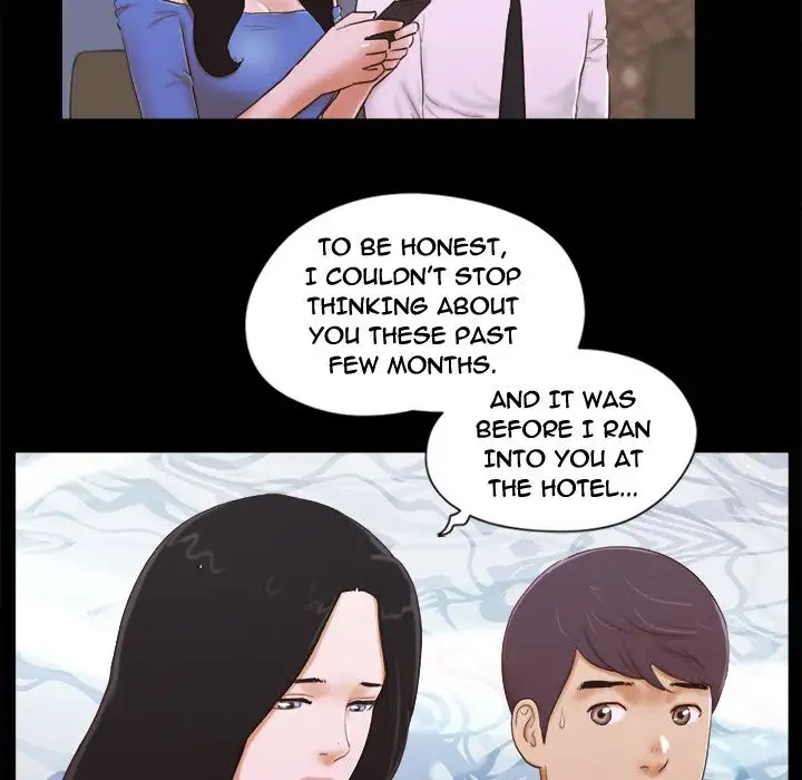 Inevitable Trap 31