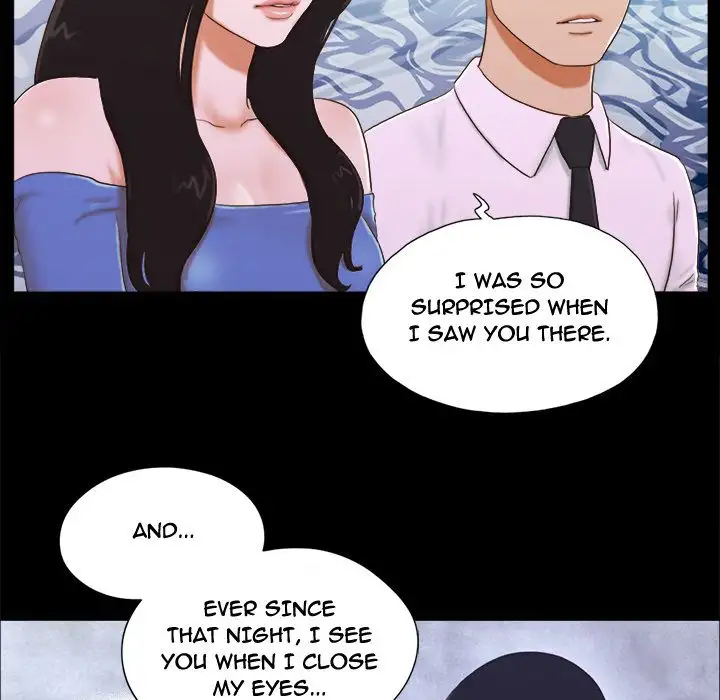 Inevitable Trap 32
