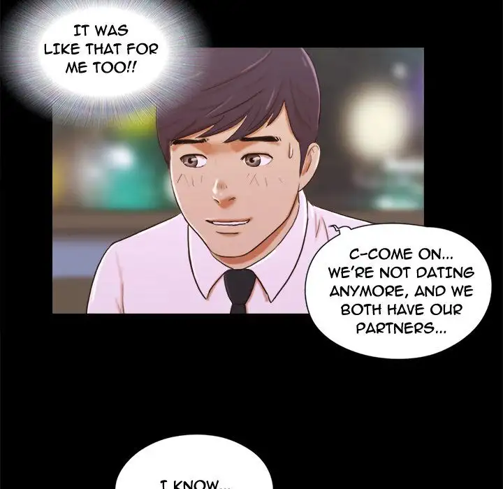 Inevitable Trap 34