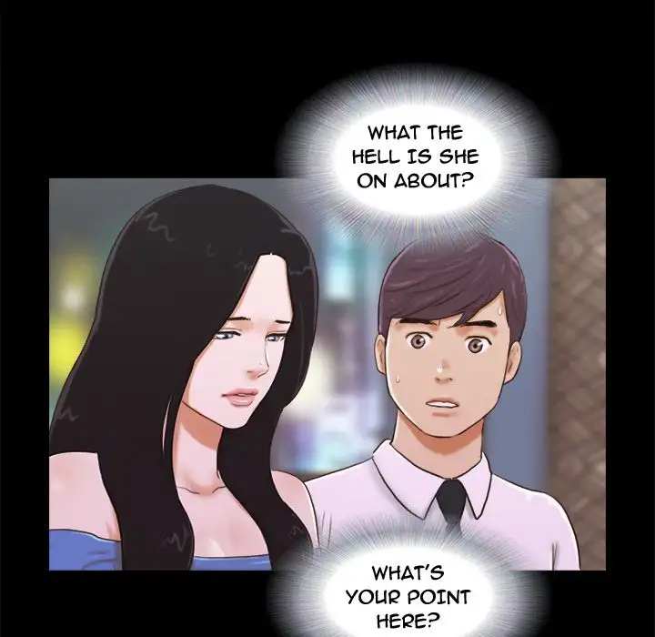 Inevitable Trap 39