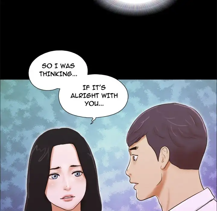 Inevitable Trap 40