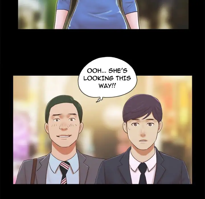 Inevitable Trap 5