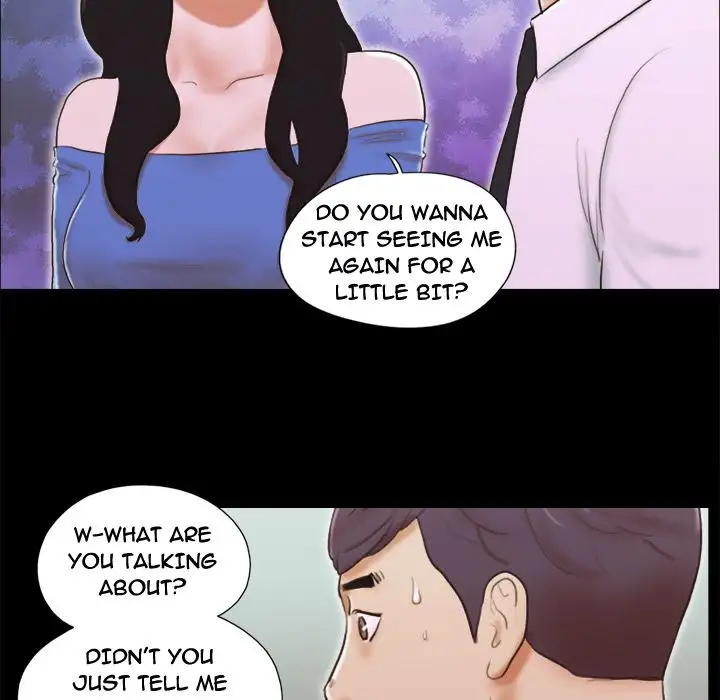 Inevitable Trap 41