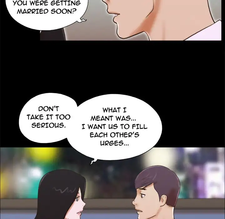 Inevitable Trap 42