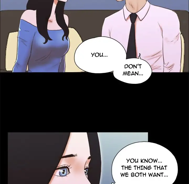 Inevitable Trap 43