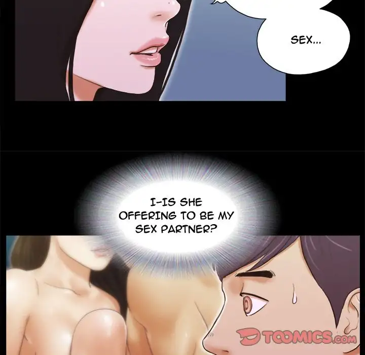 Inevitable Trap 44