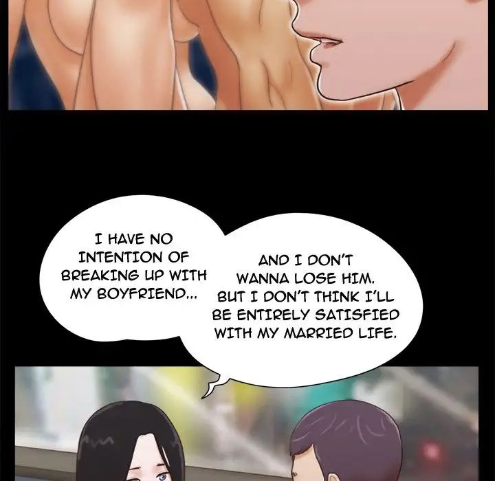 Inevitable Trap 45