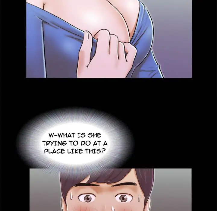 Inevitable Trap 48