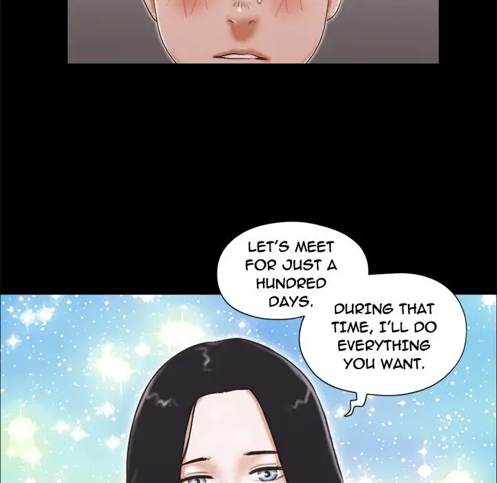 Inevitable Trap 49