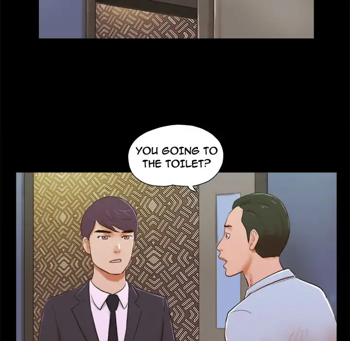 Inevitable Trap 57
