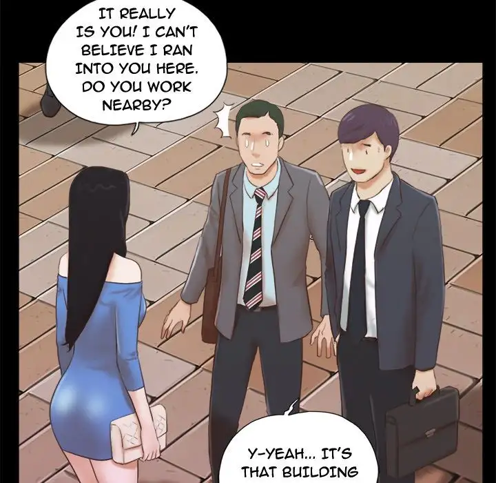 Inevitable Trap 7