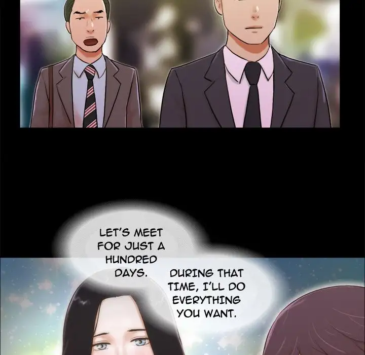 Inevitable Trap 63