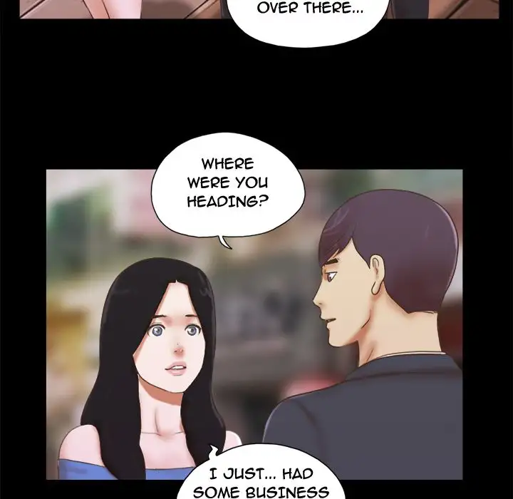 Inevitable Trap 8