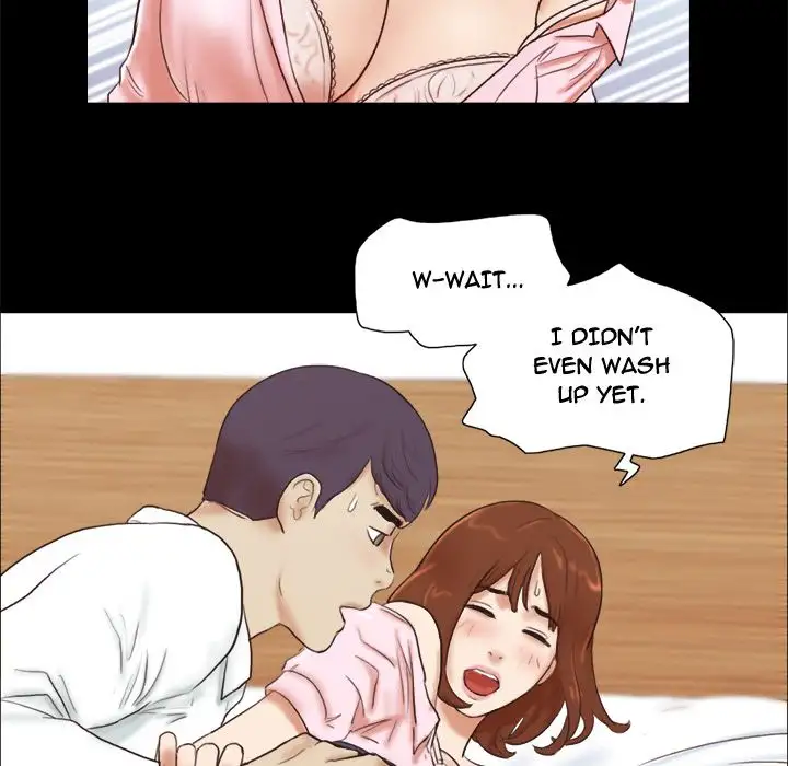 Inevitable Trap 71