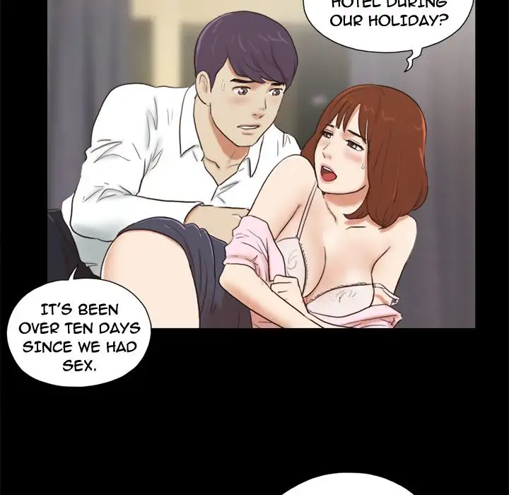 Inevitable Trap 73