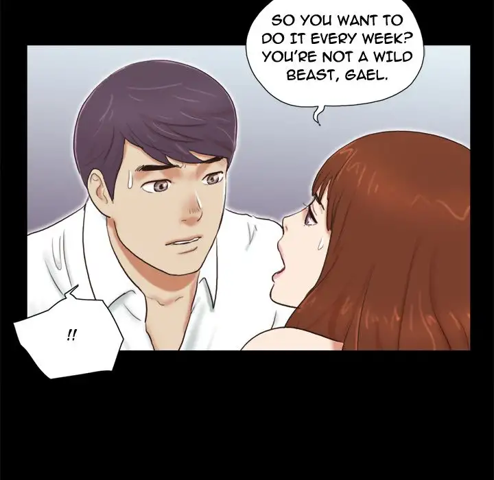 Inevitable Trap 74