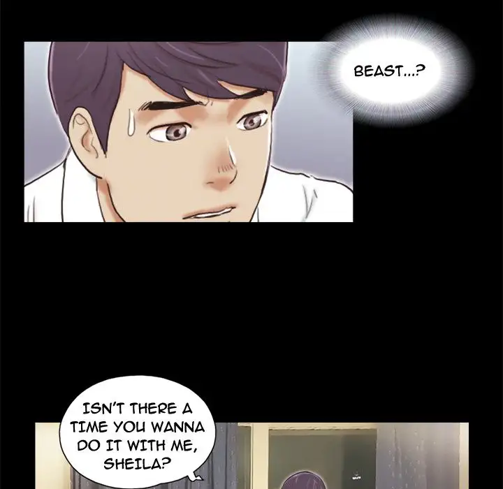 Inevitable Trap 75