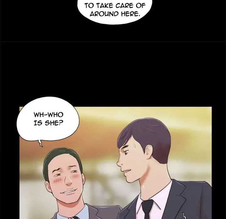 Inevitable Trap 9