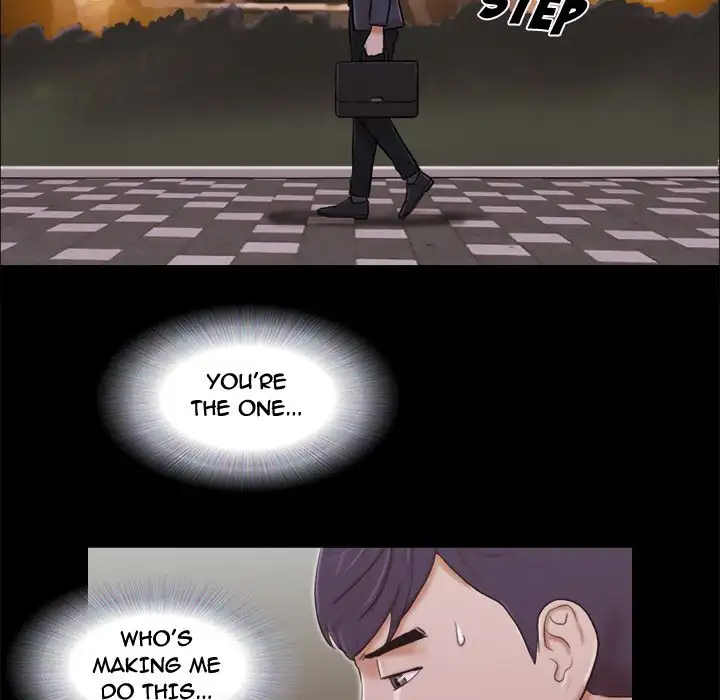 Inevitable Trap 82