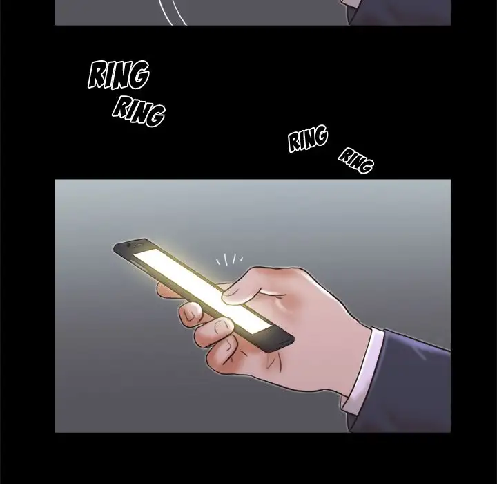 Inevitable Trap 84