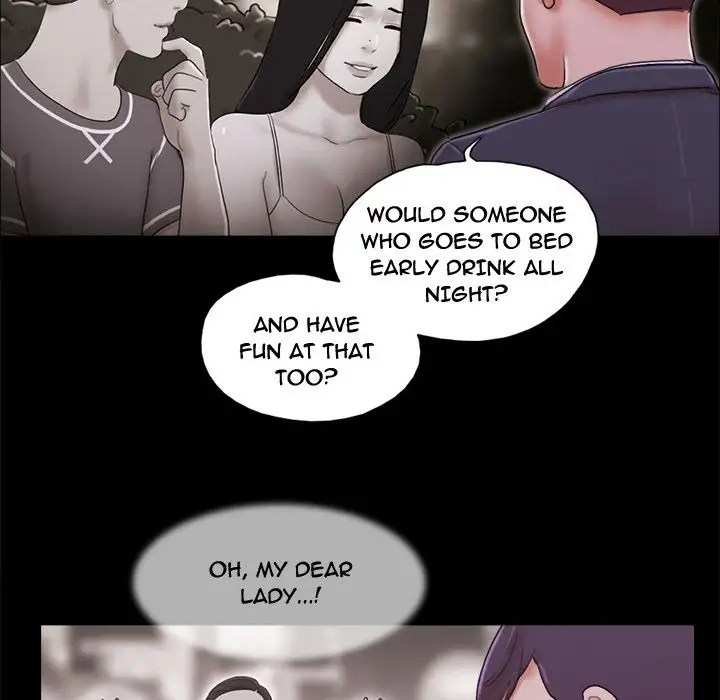 Inevitable Trap 11