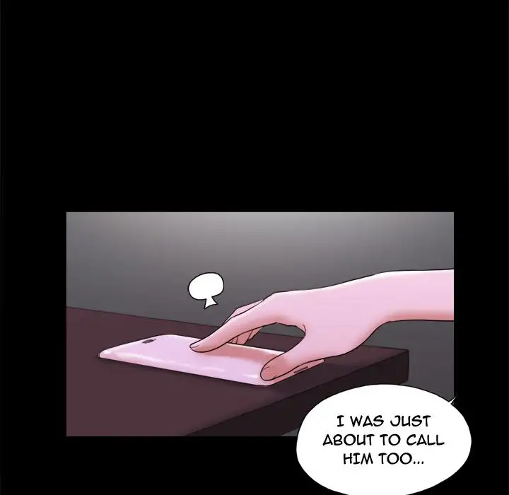 Inevitable Trap 13