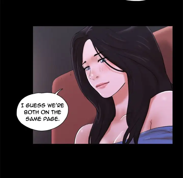Inevitable Trap 14