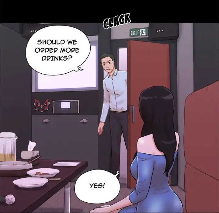 Inevitable Trap 15