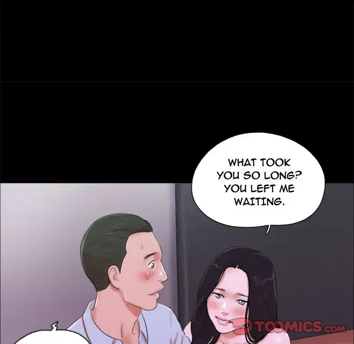 Inevitable Trap 16