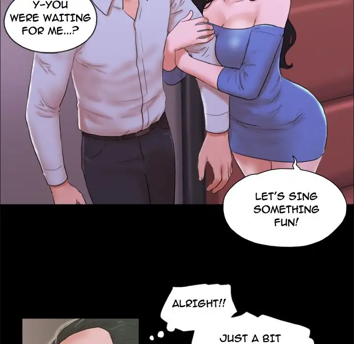 Inevitable Trap 17