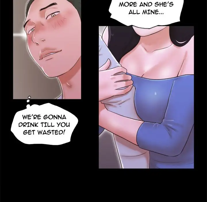 Inevitable Trap 18