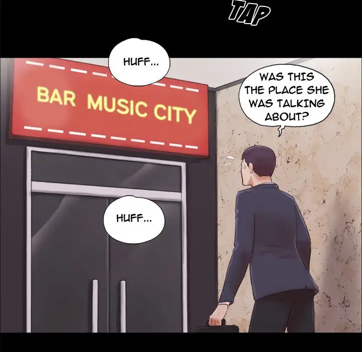 Inevitable Trap 20