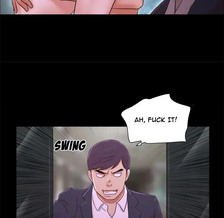 Inevitable Trap 23