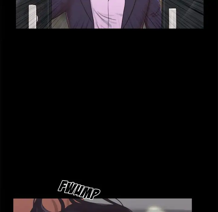 Inevitable Trap 24