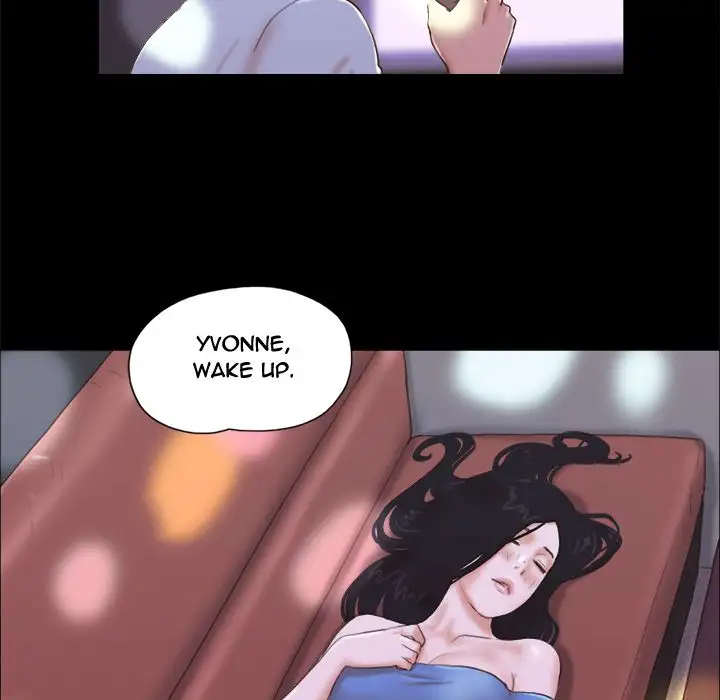 Inevitable Trap 26
