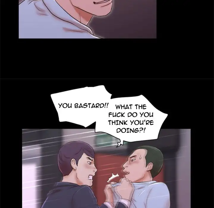 Inevitable Trap 37
