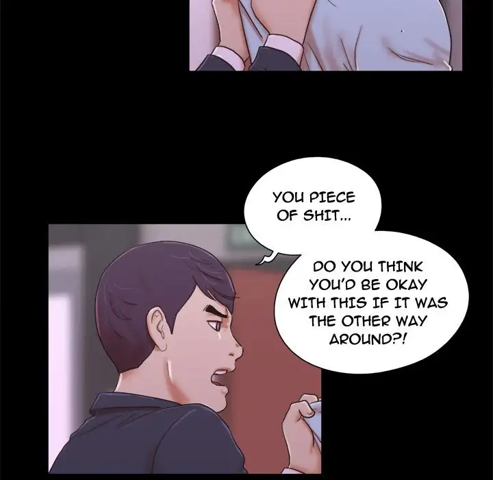 Inevitable Trap 39