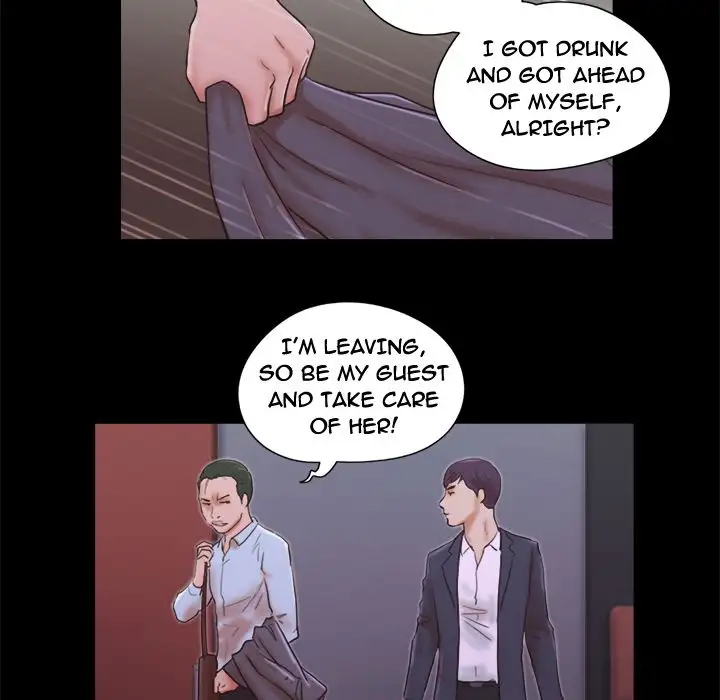 Inevitable Trap 41