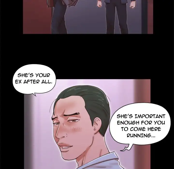 Inevitable Trap 42