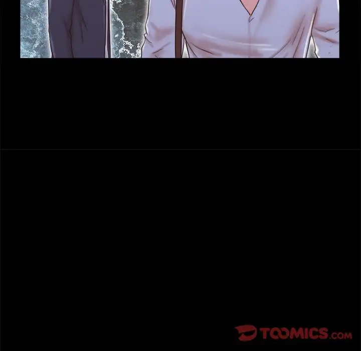 Inevitable Trap 44