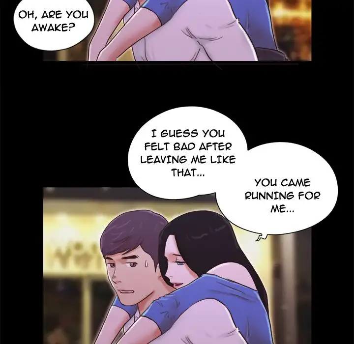 Inevitable Trap 47