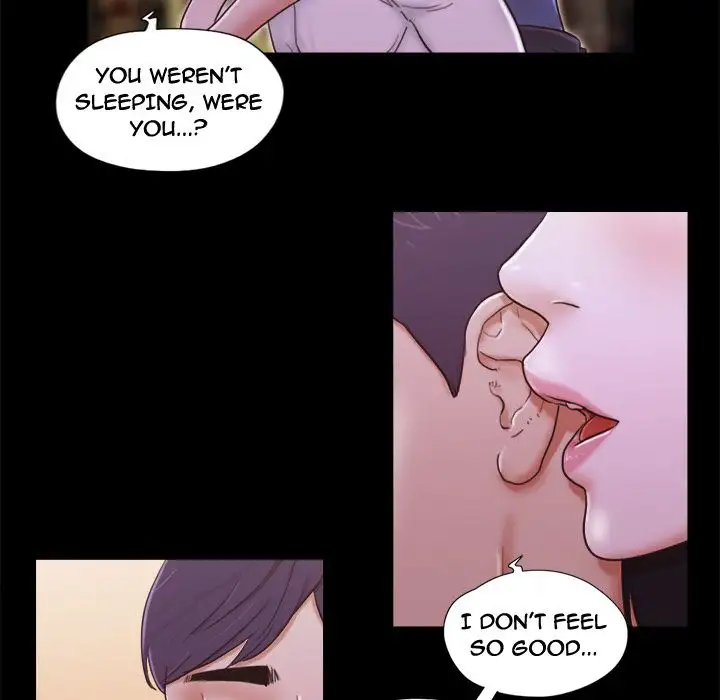 Inevitable Trap 48