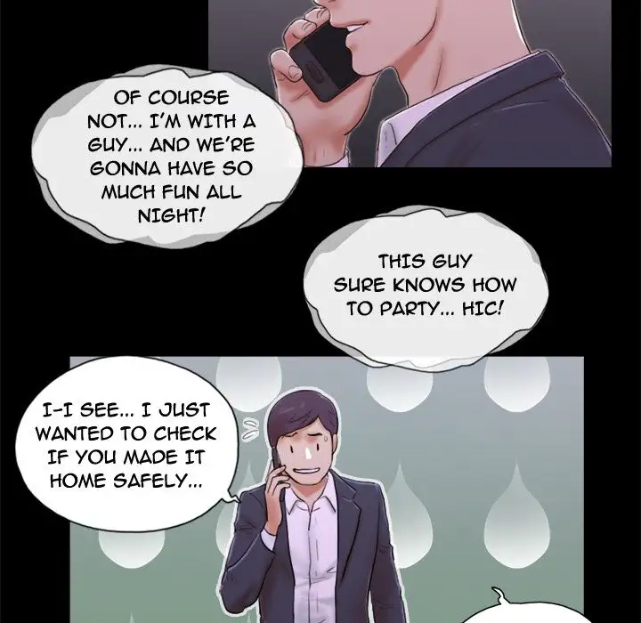 Inevitable Trap 6